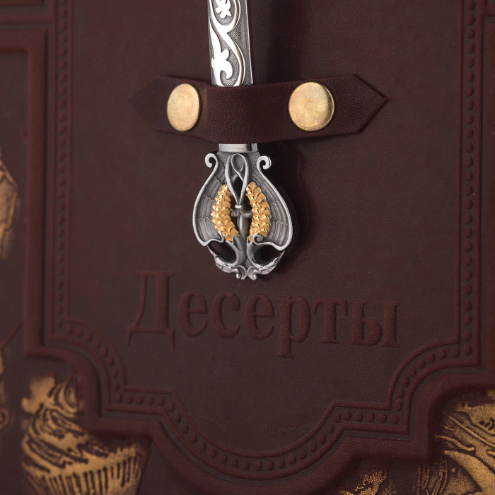 The leather-bound book "Desserts"